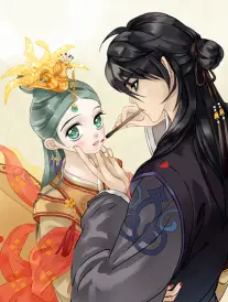 墨色江湖 动漫免费看 国产动漫